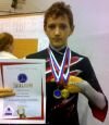 Екатеринбургский фигурист Максим Ковтун - второй на этапе юниорского Гран-при в Таллине 