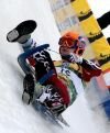 Под Новоуральском лыжники и саночники одновременно разыграют медали Кубка России